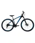 BIC OXS 29 GLIDE 100 21V SHIMANO PTO/AZ/S T17