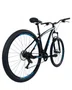 BIC OXS 29 GLIDE 100 21V SHIMANO PTO/AZ/SLN T19