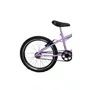Bicicleta Aro 20 Kami STAR KID Lilas Bicicleta Aro 20 Kami STAR KID Lilas