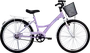 Bicicleta aro 24 Athor Bliss Lilas