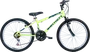 Bicicleta aro 24 Athor Legacy Amarelo
